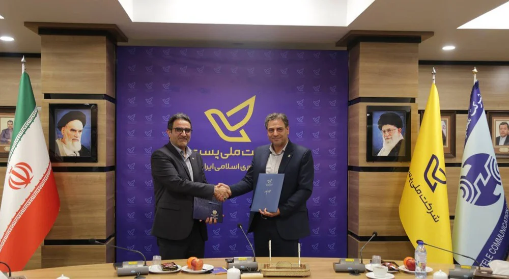 امضا تفاهمنامه همکاری زیرساختی شرکت مخابرات و شرکت پست