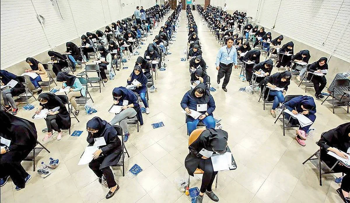 برگزاری نوبت اول آزمون سراسری در ۳۱ شهر فارس