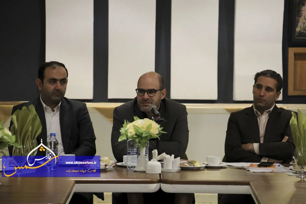 اعلام برنامههای گرامیداشت روز و هفته شیراز