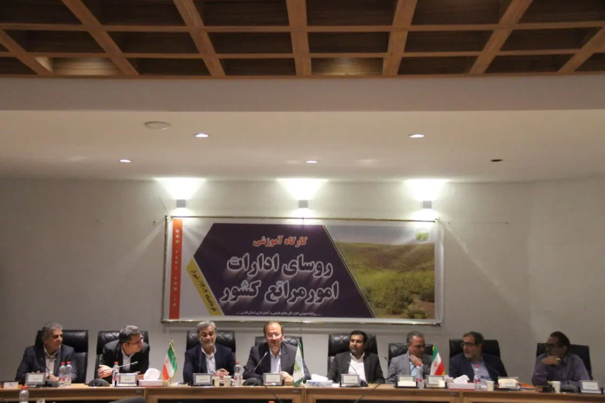 نابودی مراتع، خیانت به آیندگان