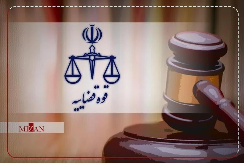 جاسوس موساد به دار مجازات آویخته شد/ ضربه مهم اطلاعاتی به شبکه جاسوسی صهیونیست‌ها در داخل 