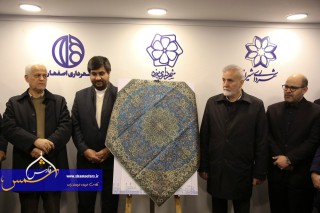 گزارش تصویری | طلایه داران گردشگری ایران