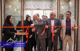 گزارش تصویری | افتتاح پروژه «نیکان» در شیراز