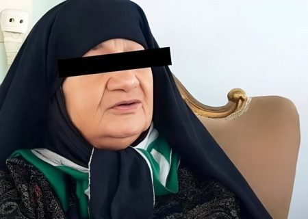 کلثوم اکبری، 11 شوهر خود را کشت!