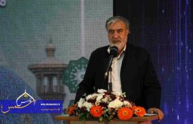 فعال‌سازی مکانیزم ماشه، کاملا غیرقانونی است