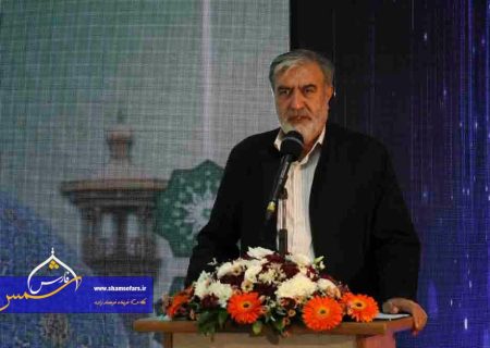 فعال‌سازی مکانیزم ماشه، کاملا غیرقانونی است