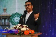پیام حسینعلی امیری استاندار فارس به مناسبت دهمین سال برگزاری نشستهای گفتار و اندیشه