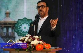 پیام حسینعلی امیری استاندار فارس به مناسبت دهمین سال برگزاری نشست‌های گفتار و اندیشه
