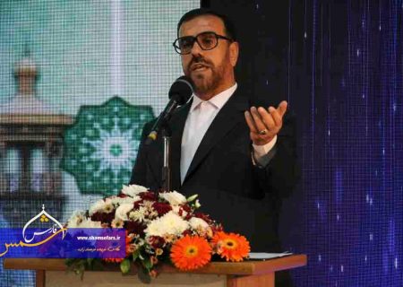 پیام حسینعلی امیری استاندار فارس به مناسبت دهمین سال برگزاری نشست‌های گفتار و اندیشه