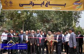 گزارش تصویری |پنجاه و یکمین جهش عمرانی شهرداری شیراز