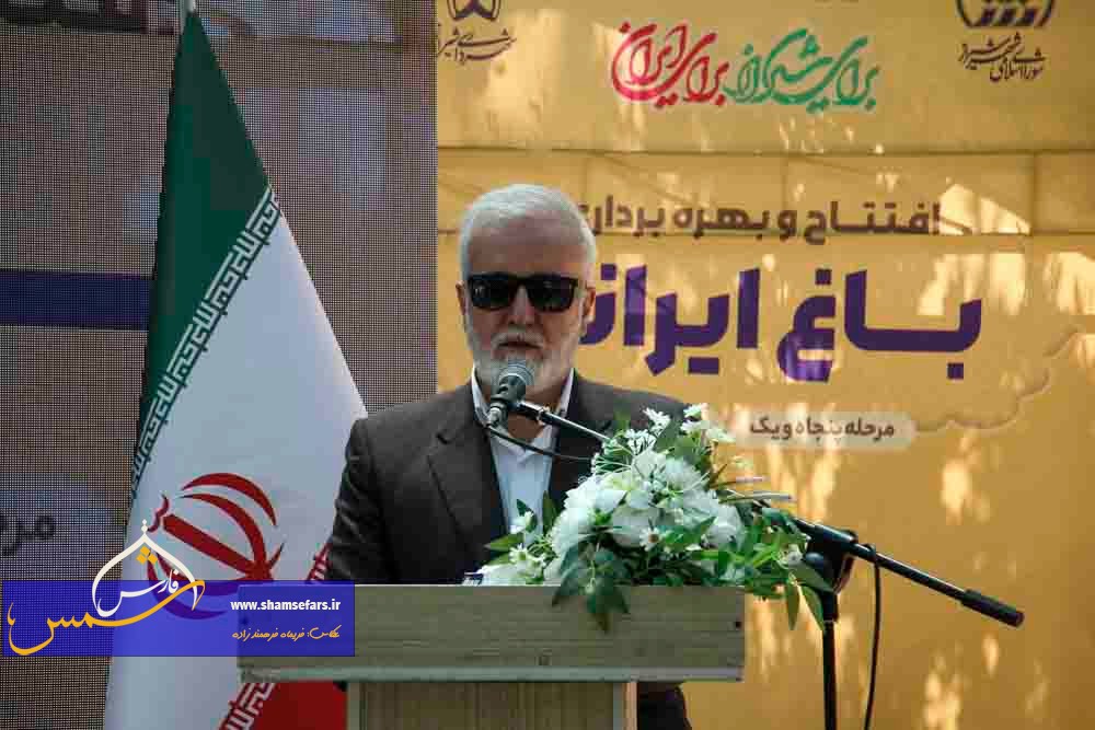 گامی بلند در پنجاه و یکمین مرحله از افتتاح پروژههای شهری شیراز