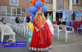 گزارش تصویری | جشن عاطفه ها در شیراز