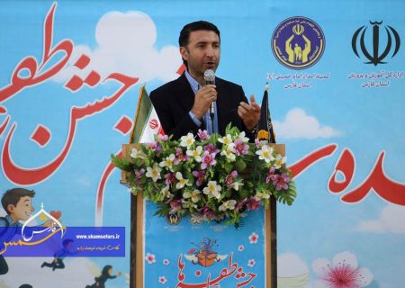 مهربانی دانش آموزان شیرازی در جشن عاطفه ها