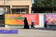 تدارک صدا و سیمای فارس برای استقبال از نوروز دانش