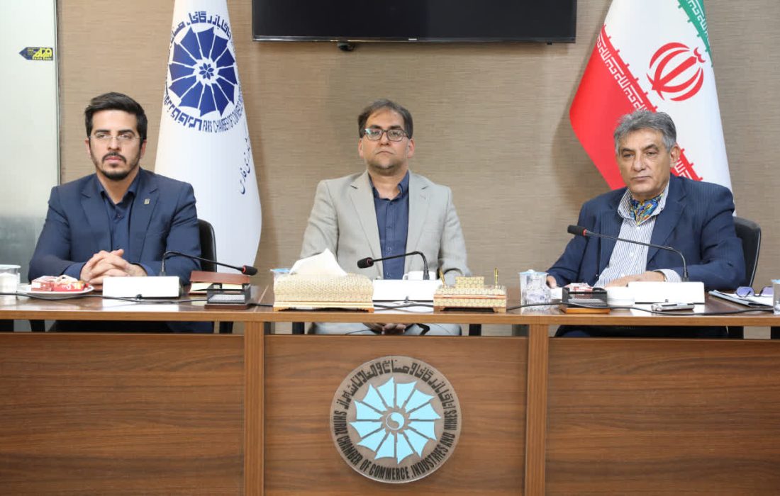 ظرفیتآفرینی برای بخش خصوصی در نمایشگاه اکسپو فارس