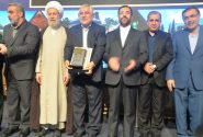 اداره کل کمیته امداد امام خمینی استان فارس دستگاه برتر شهید رجایی شد