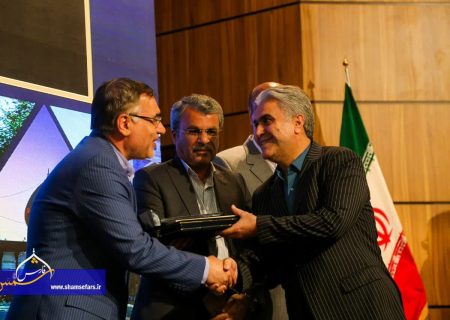 مقام برتر آبفا شیراز برای پنجمین سال متوالی در جشنواره شهید رجایی