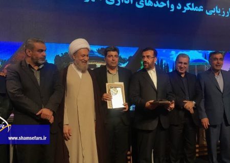 درخشش بنیاد مسکن فارس به عنوان دستگاه اجرایی برتر در جشنواره شهید رجایی
