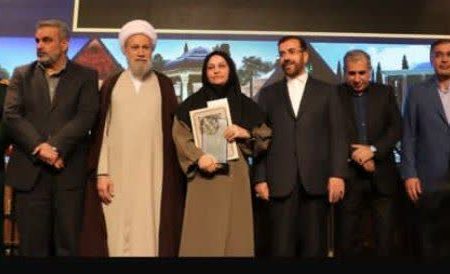 محیط زیست فارس در جشنواره شهید رجایی خوش درخشید