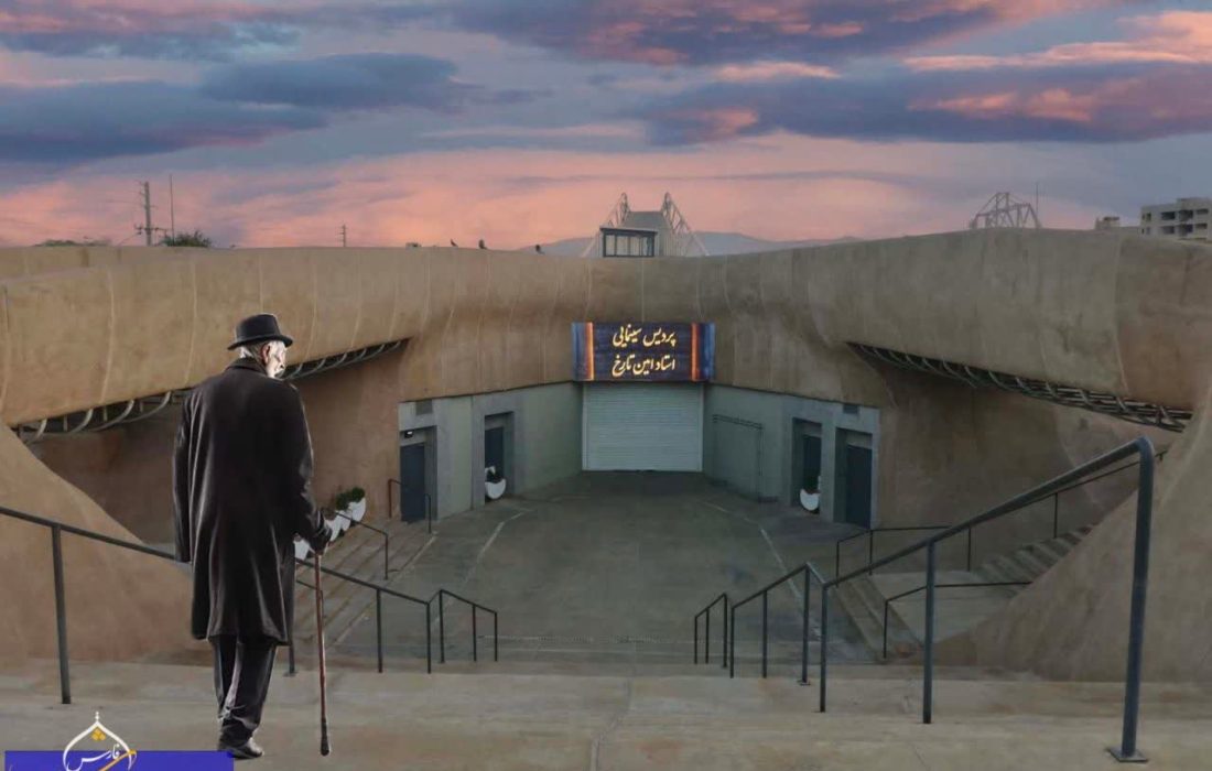 اگر توان جسمی بالایی ندارید، به سینما نروید!