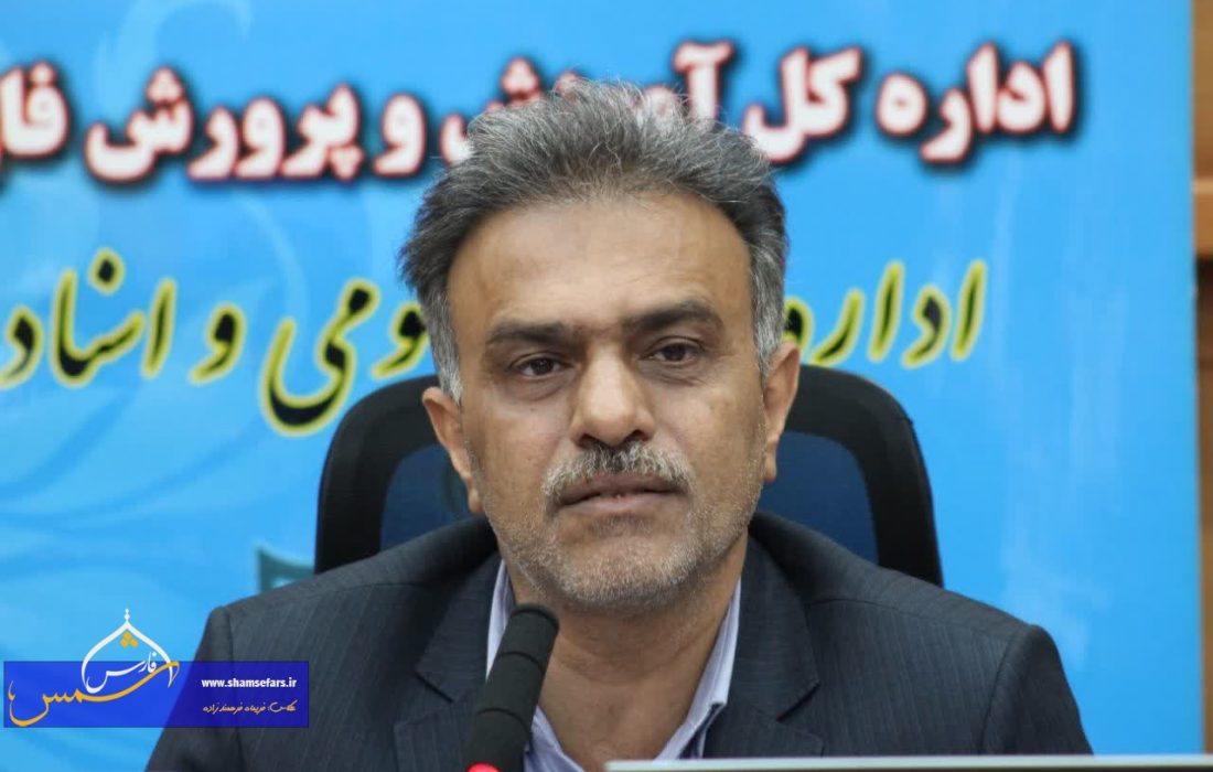روسای ادارات آموزش و پرورش استان روزانه امور جاری حوزه خود را بررسی و رفع موانع کنند