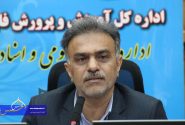 روسای ادارات آموزش و پرورش استان روزانه امور جاری حوزه خود را بررسی و رفع موانع کنند