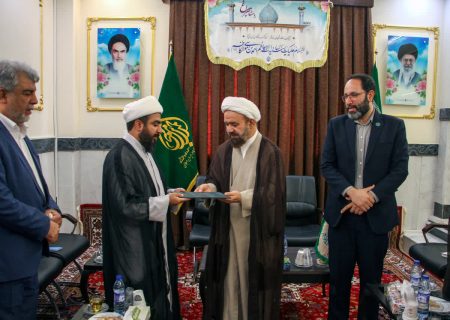 انتصاب مدیر جدید حوزه تولیت آستان مقدس حضرت شاهچراغ(ع)