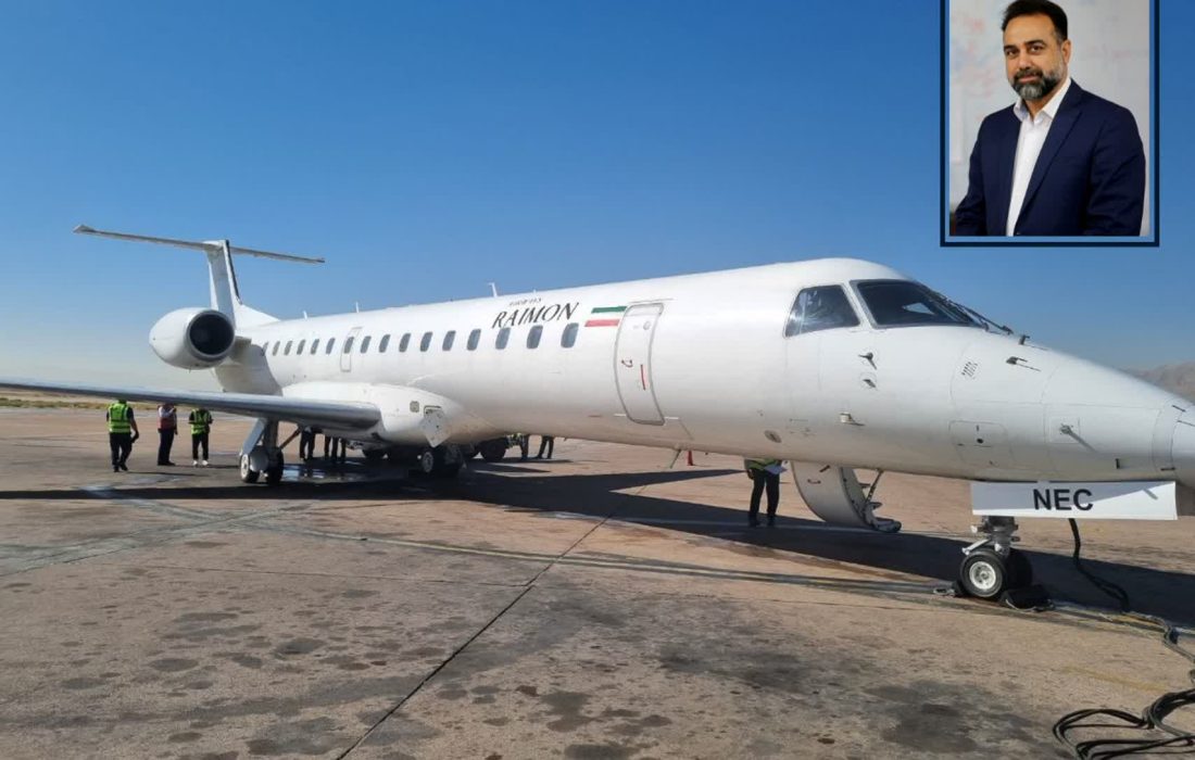 نخستین پرواز هواپیمایی رایمون در فرودگاه شیراز به زمین نشست