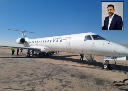 نخستین پرواز هواپیمایی رایمون در فرودگاه شیراز به زمین نشست