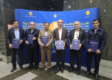 درخشش شرکت توزیع برق شیراز در ارزیابی سراسری بهداشت حرفه ای، ایمنی و محیط زیست