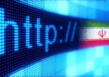 برگزاری نشست هم‌اندیشی مدیران مسئول پایگاه‌های خبری و تحلیلی استان فارس