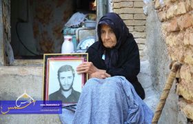 گزارش تصویری | مادران شهدا، ستاره های فراموش شده