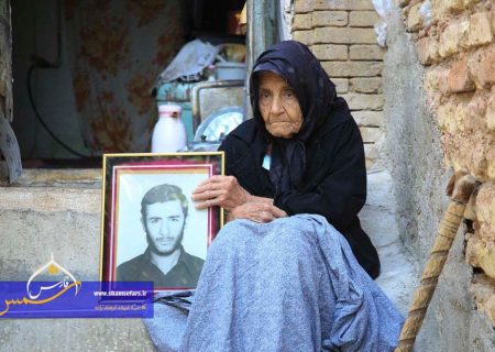 گزارش تصویری | مادران شهدا، ستاره های فراموش شده