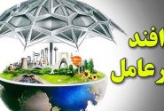 اجرای طرح آشنایی با پدافند غیرعامل در مدارس شهر صدرا