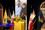 اجلاسیه بین‌المللی «شهیدان راه قدس» در شیراز