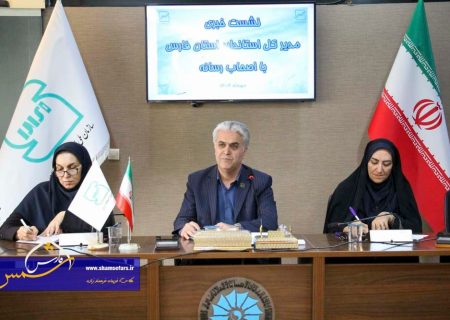 100 دستگاه شهربازی در فارس پلمپ شد