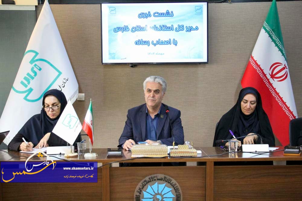 100 دستگاه شهربازی در فارس پلمپ شد