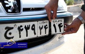 گزارش تصویری | دستگیری باند سارقان به عنف در شیراز