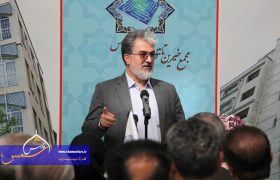 رویکرد نوین مجمع خیرین سلامت با چشم انداز پیشگیری از بیماریها
