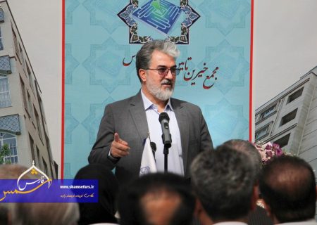 بررسی چشم انداز تعاملات مشترک در دو استان همجوار در راستای ارتقای سطح سلامت