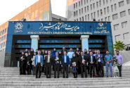 آیین پایانی دومین جشنواره ملی راه‌کار