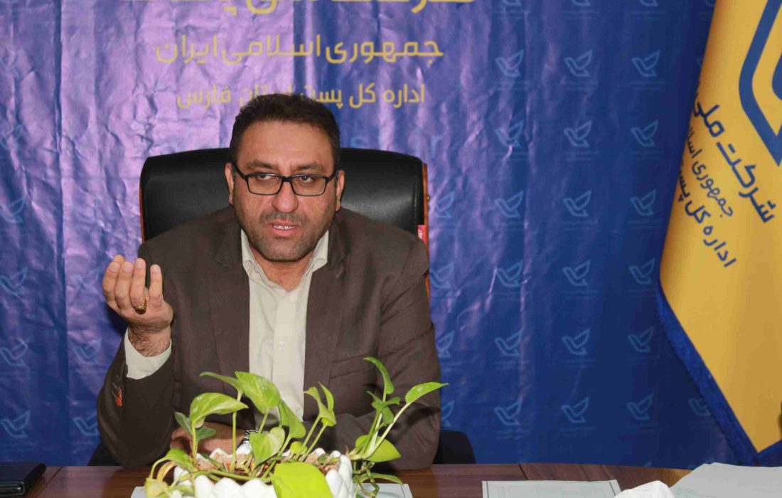 سرشماری نفوس و مسکن ۱۴۰۵