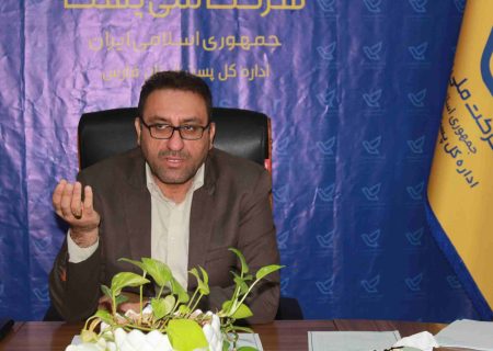 سرشماری نفوس و مسکن ۱۴۰۵