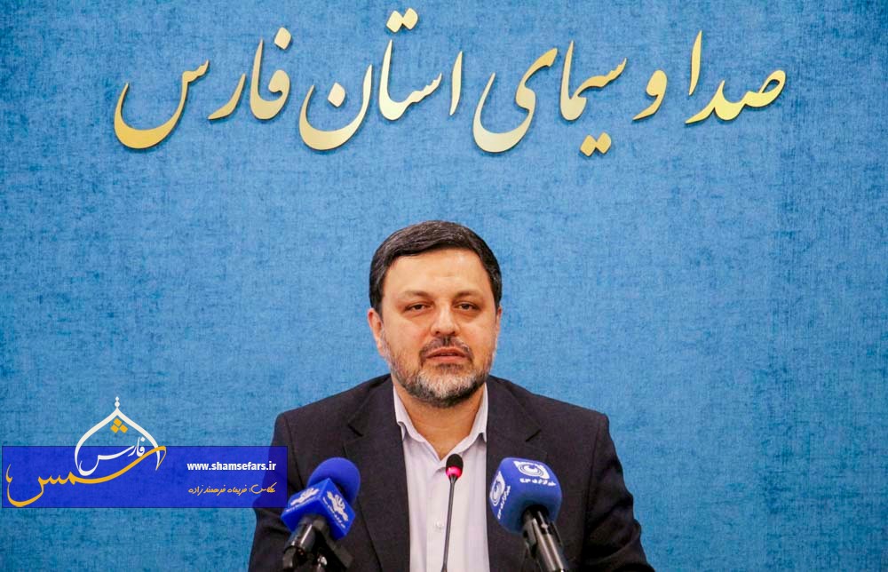 آغاز چهارمین رویداد ایران جان با روایت فارس ایران