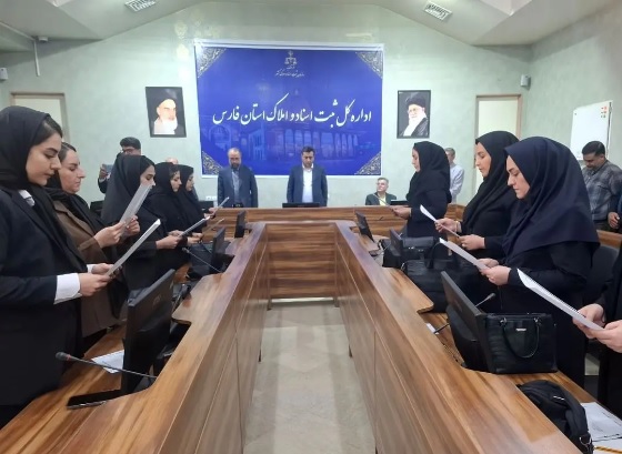 سردفتران جدید فارس، به امانتداری و صیانت از حقوق مراجعین قسم یاد کردند