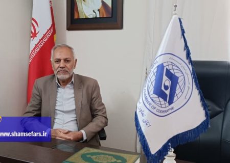 فعالیت بیش از ۱۵۰ تعاونی بهداشتی و درمانی در فارس / شیراز قطب گردشگری سلامت ایران