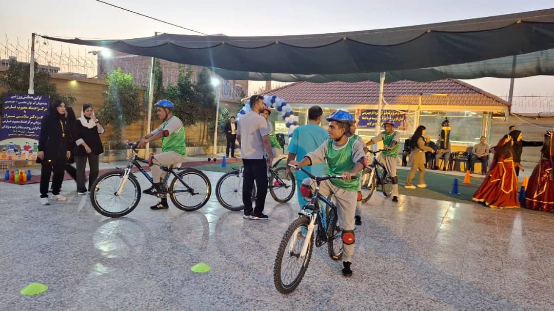 نخستین رویداد ورزشی افراد دارای معلولیت ذهنی کشور در شیراز