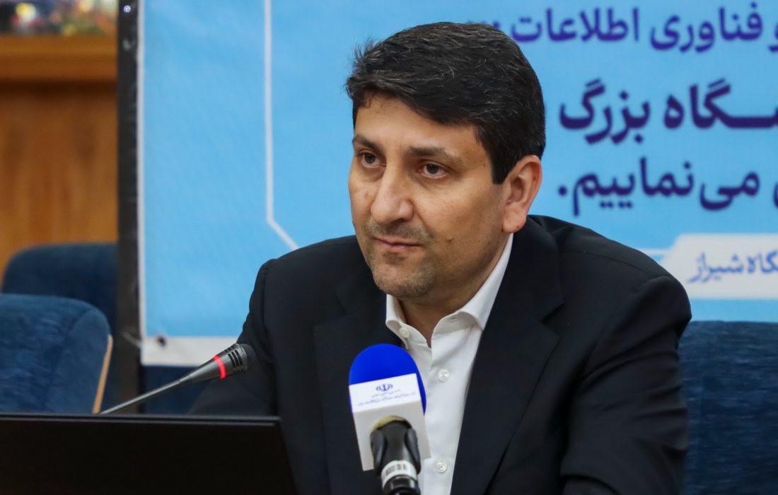 دانشگاه شیراز محور توسعه فناوری فضایی و هوشمندسازی جنوب کشور