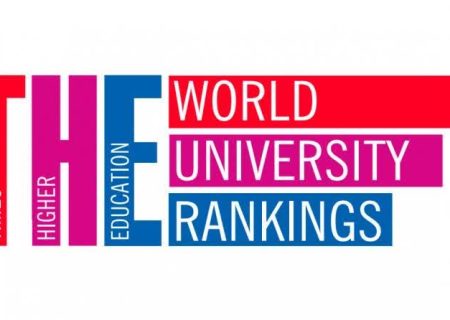 درخشش دانشگاه صنعتی شیراز در رتبه بندی تایمز ۲۰۲۶