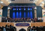 کنسرت ارکستر دختران هنرستان موسیقی شیراز